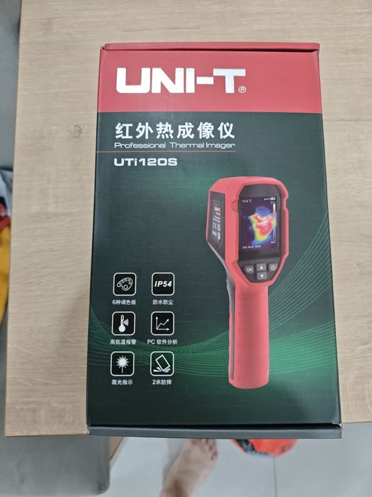 Продам тепловизор