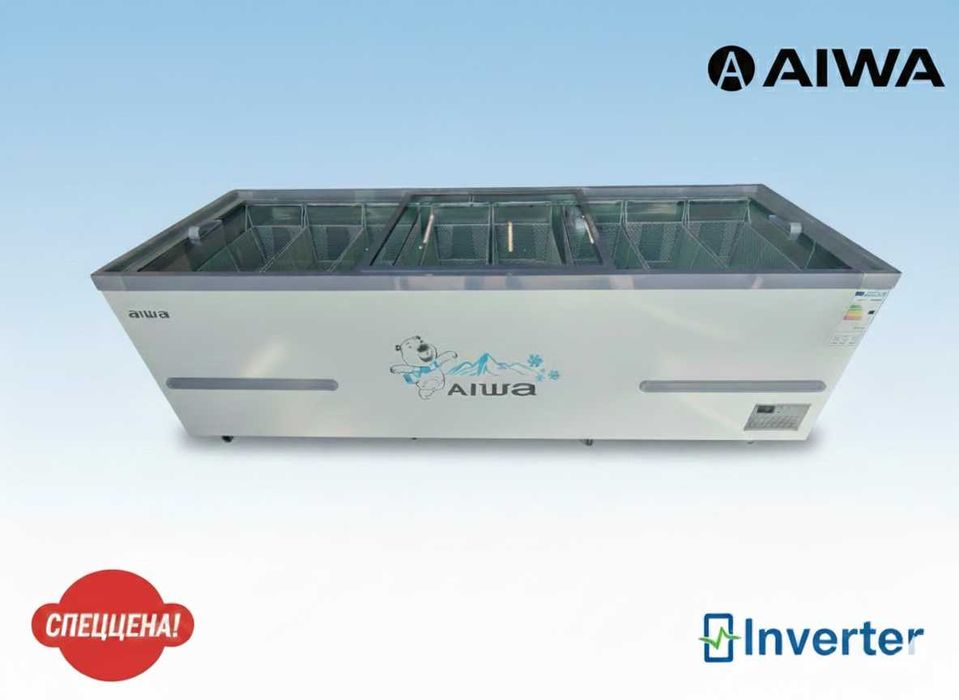 Morozilnik Морозилка Muzlatgich Marazilka Маразилка Marazilni  ларь