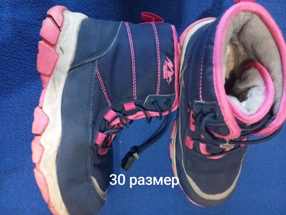 Обувь для девочек