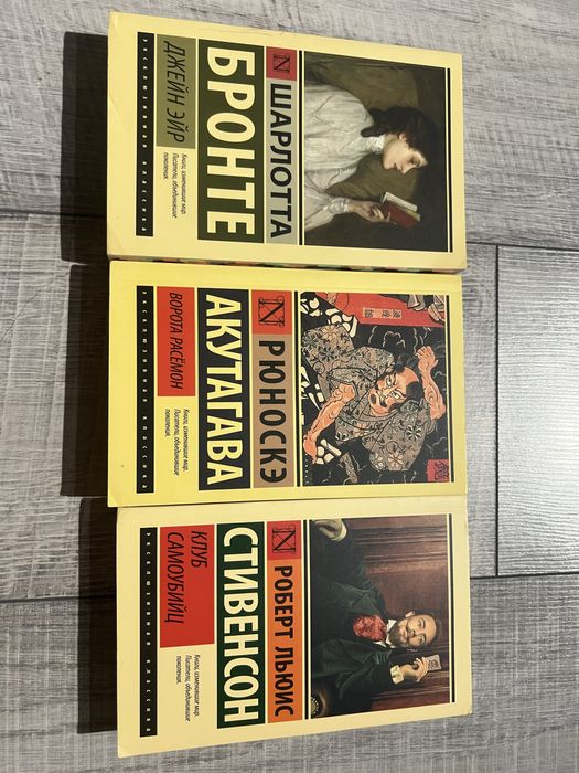 1 книга за 1500тг