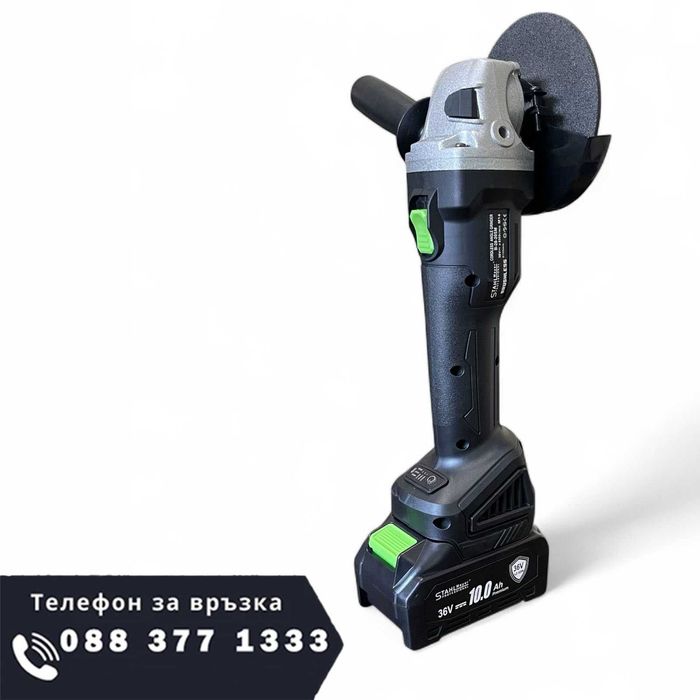 НЕМСКИ 5в1 Гайковерт-Винтоверт/Ъглошлайф/Пефоратор/LED лампа+ЛЕД ФЕНЕР