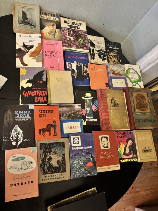 Разпродажба на книги