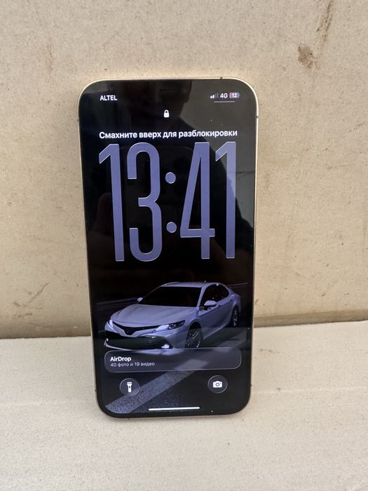 Iphone 12 pro max