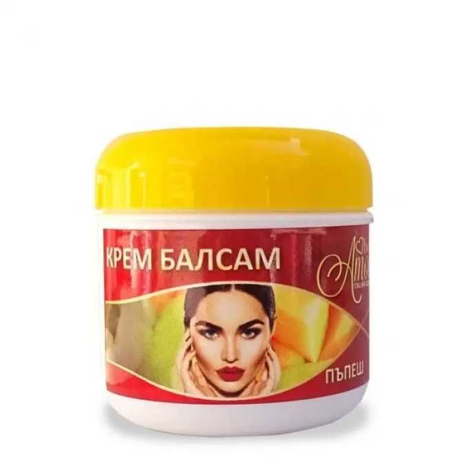 Козметика, консумативи,