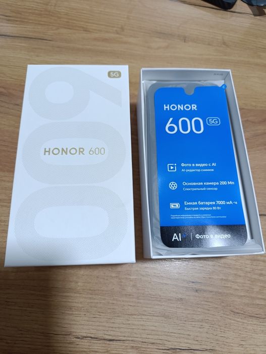 Honor 600 (5G) 8+8/256 Gb
