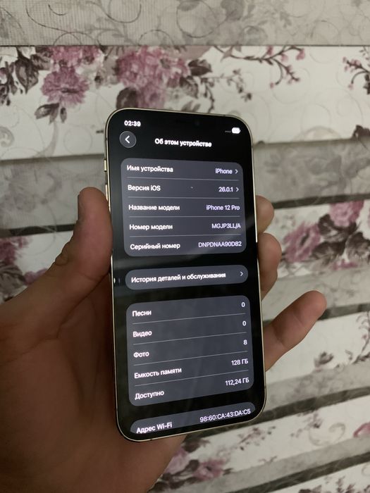 iPhone 12 Pro 128Gb LL/A 86%