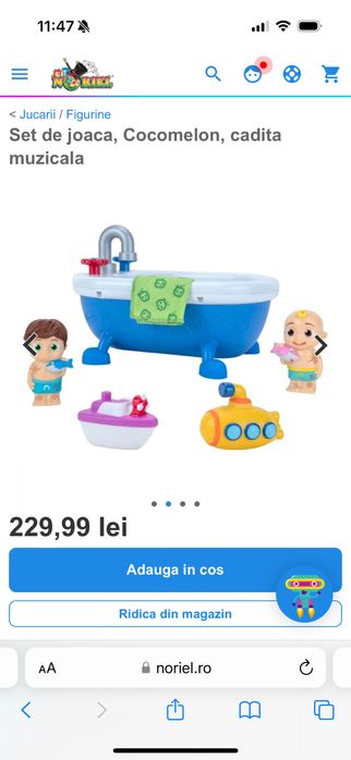 Set de joaca, Cocomelon, cadita muzicala