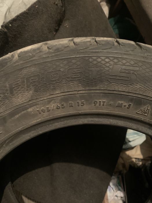 Резина зима 15 шипованная