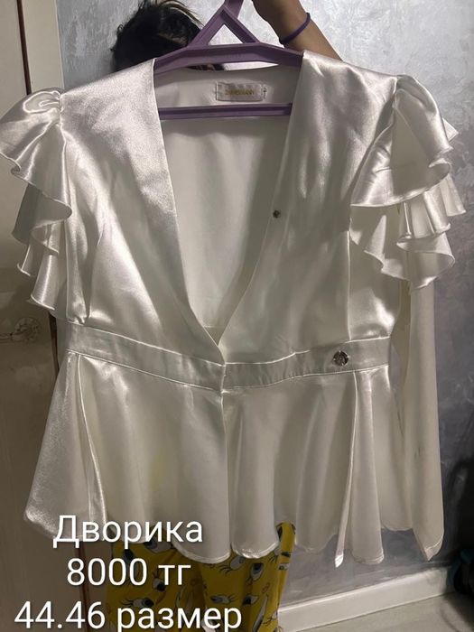 Платья одежда бу
