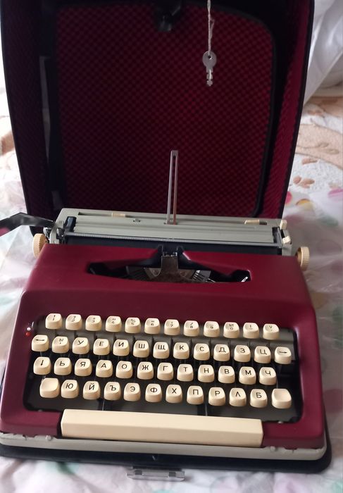 Пишеща машина кирилица