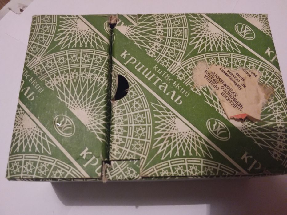 Хрустальные советские рюмки