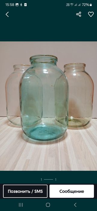 Банки литровые двух разного типа