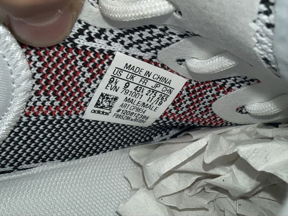Yeezy 350 v2 zebra 43