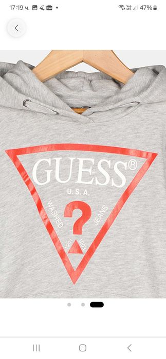 Детски суетшър Guees