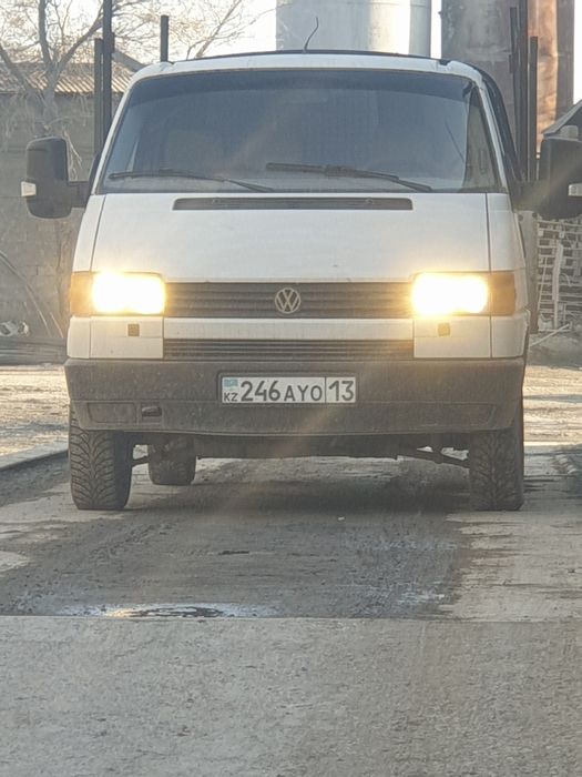 Грзавои даставка