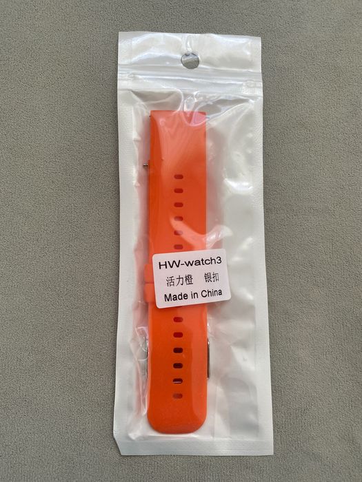 Curele de ceas silicon 22 cm