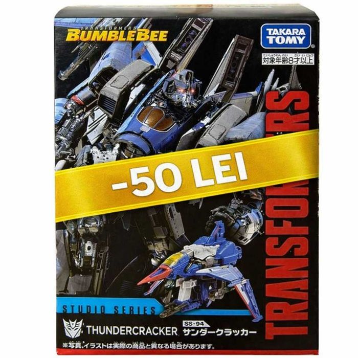 Figurina Transformers Studio Series Thundercracker
