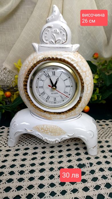 Комплект лампион, часовник и ваза с капак