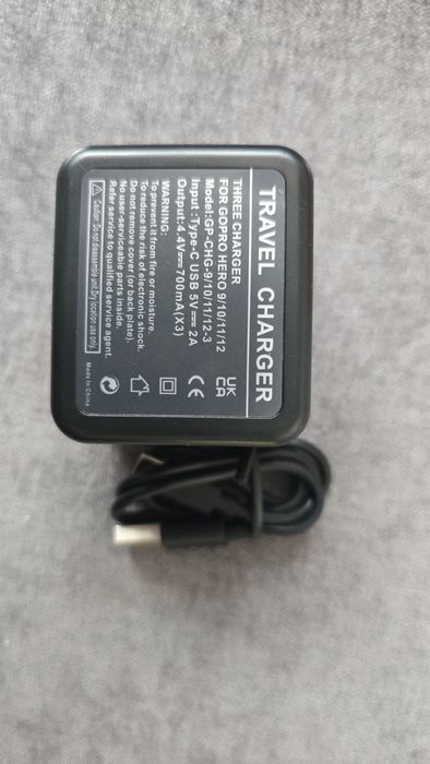 Зарядно устройство Case за GoPro Hero батерии