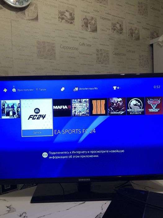 Продам playstation 4