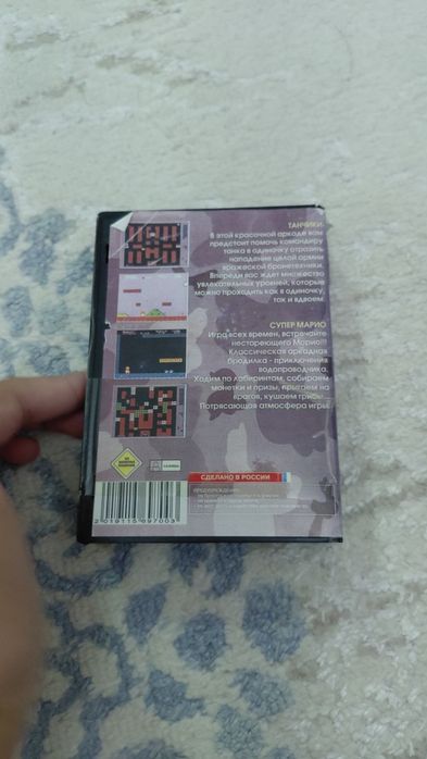 Продам картриджи sega