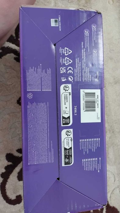 Паровой утюг Филипс 250 г