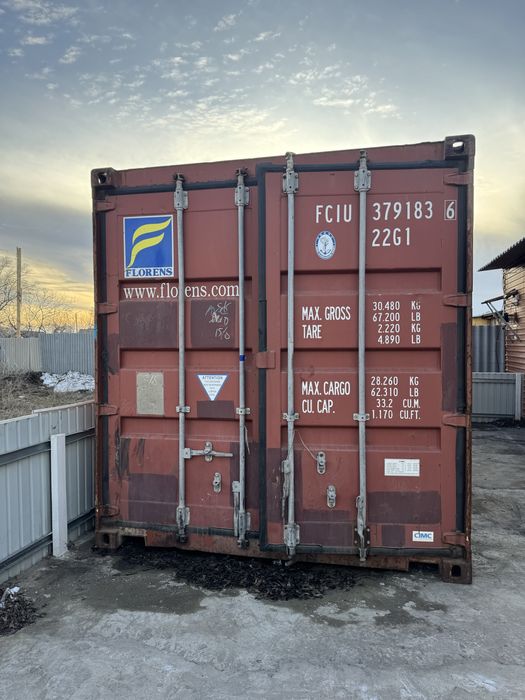 Продам контейнер