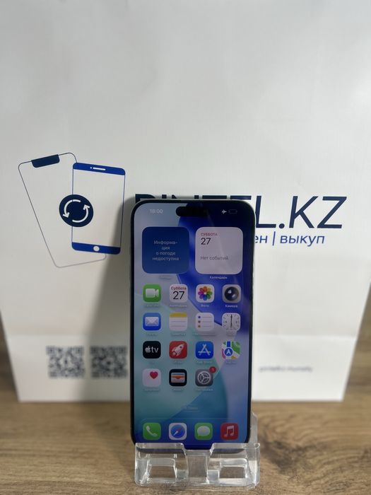 Iphone 15 Pro Max 256 Gb Natural