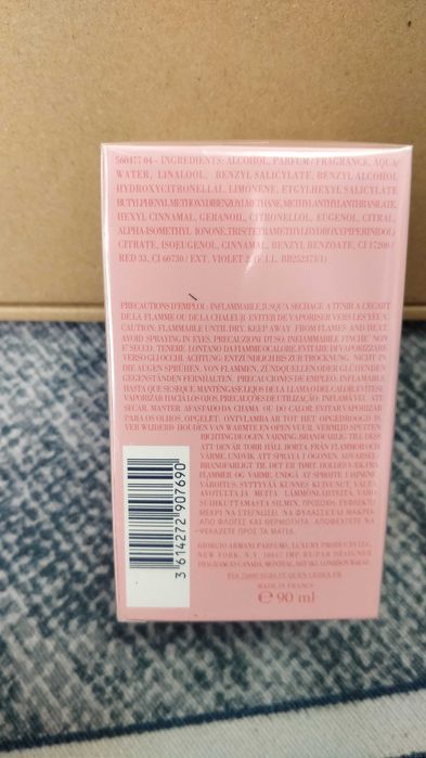 Giorgio Armani My Way Intense 90ml EDP