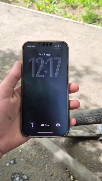 Айфон 13 продажа