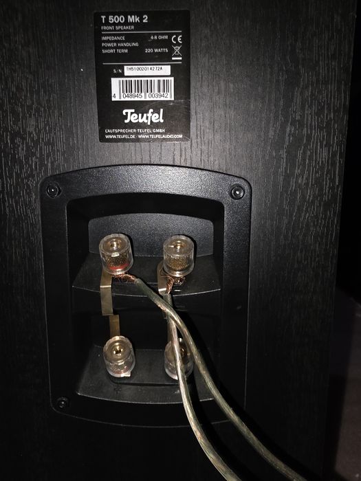 Teufel Тонколини и Бас каса +УСИЛВАТЕЛ