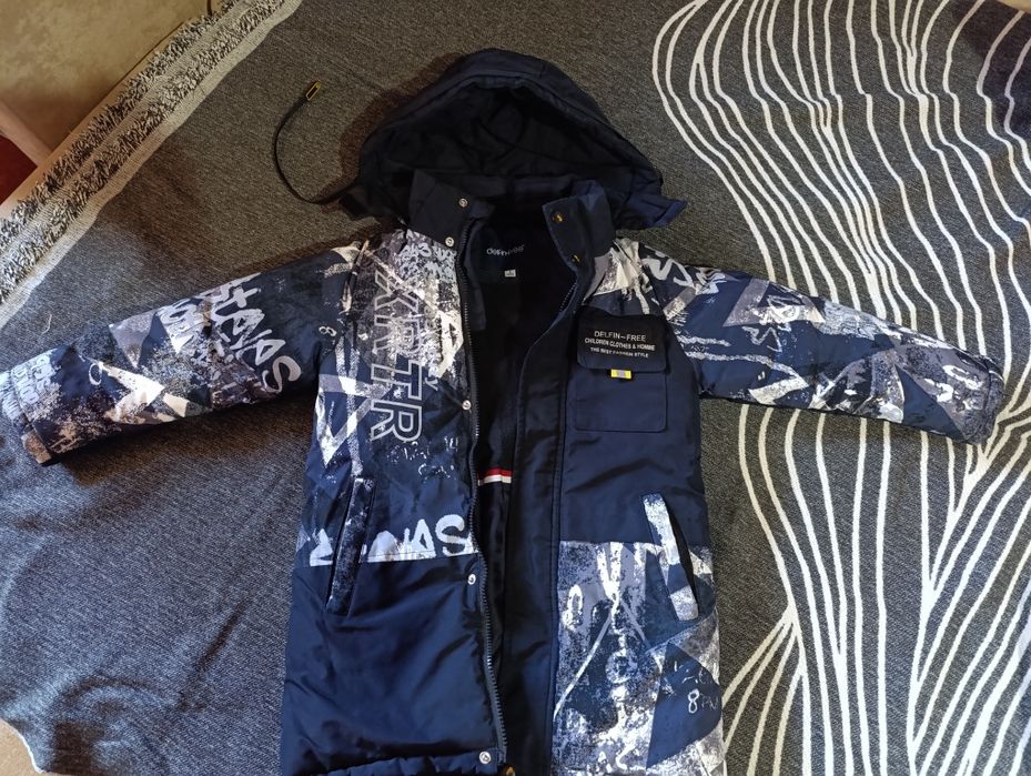 Продам куртку зимнюю для мальчика