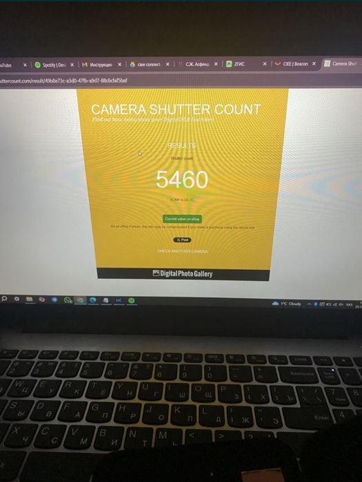 Фотоаппарат sony A7c