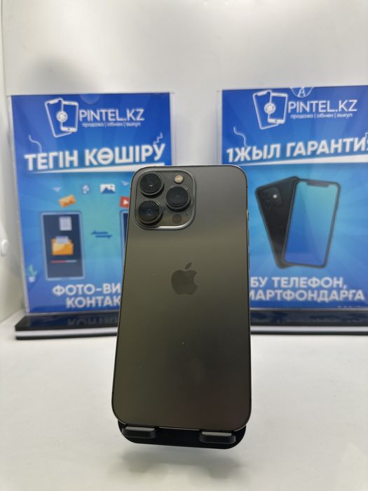 Iphone 13 pro 256 gb 74% (bez k)