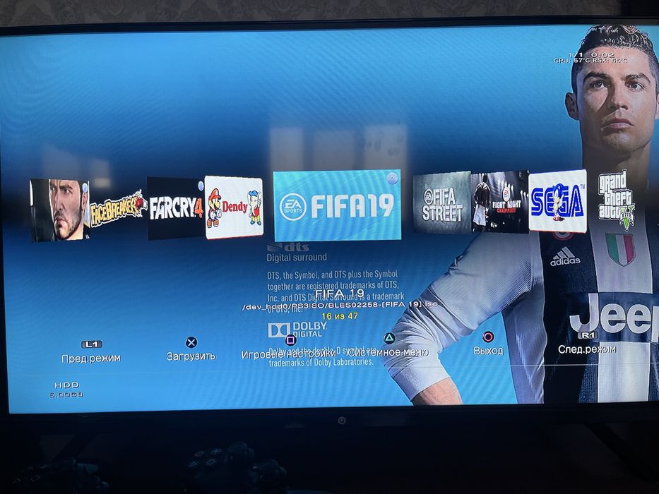 Продам прошитую плейстейшен 3