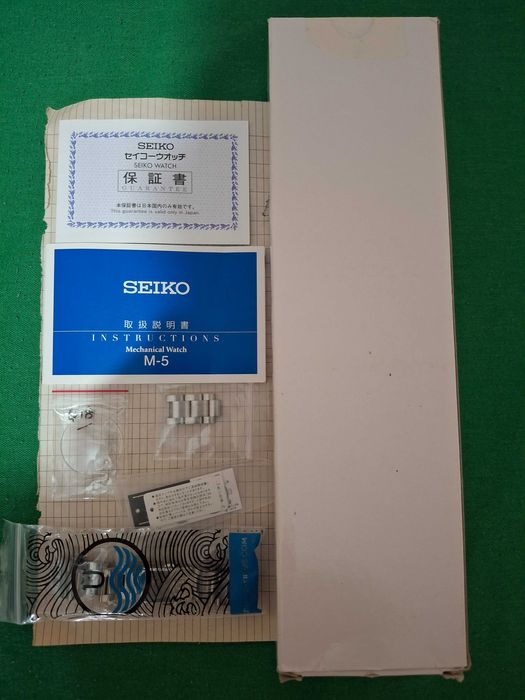 Сейко Alpinist Sarb017. С документи.