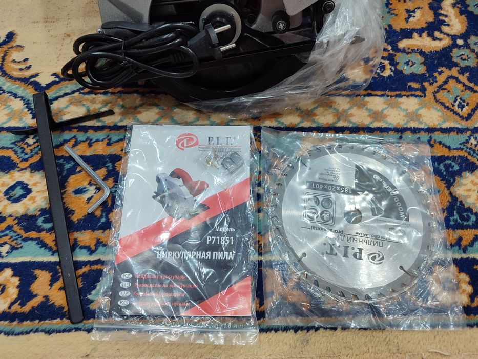 Продам циркулярную пилу