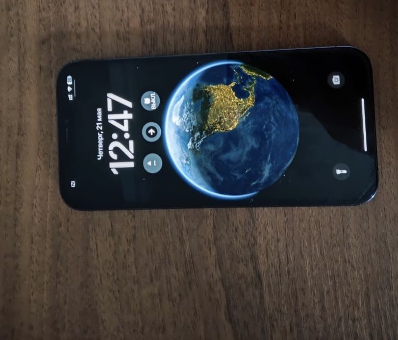 Iphone 12pro max