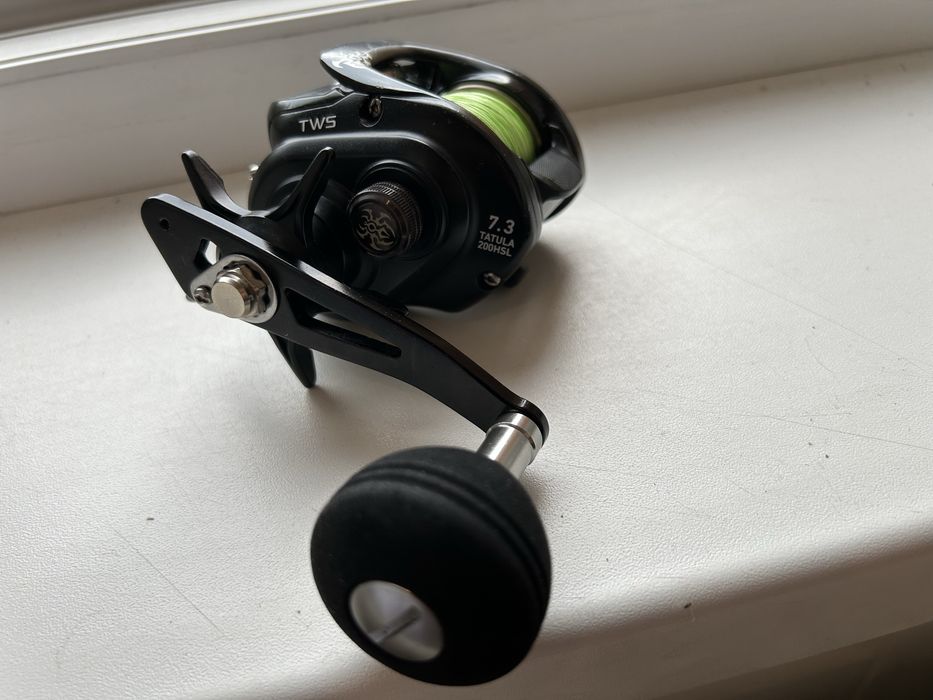Daiwa Tatula 200 hsl
