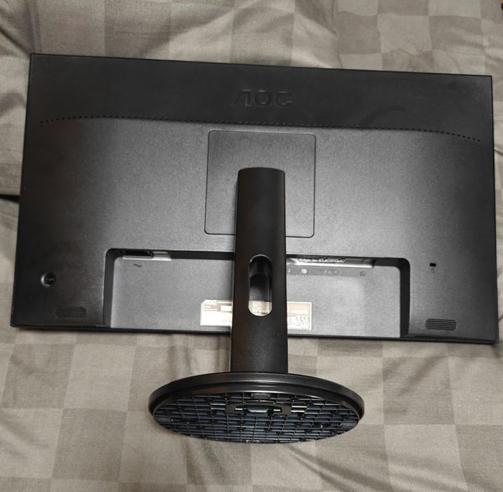 Monitor AOC g2590fx 144hz 1ms