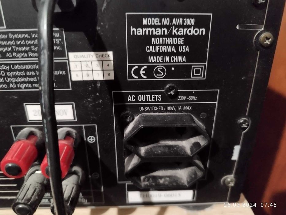 Усилвател HARMAN/KARDON AVR 3000