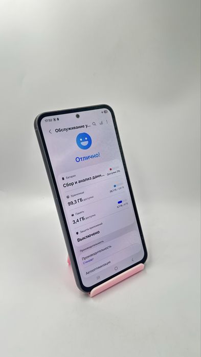 Samsung S 23 FE | Капитал - Маркет