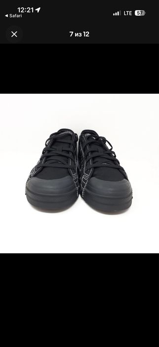 Adidas x Yohji yamamoto ninza low