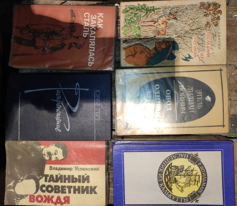 Книги.   Книги.   Книги