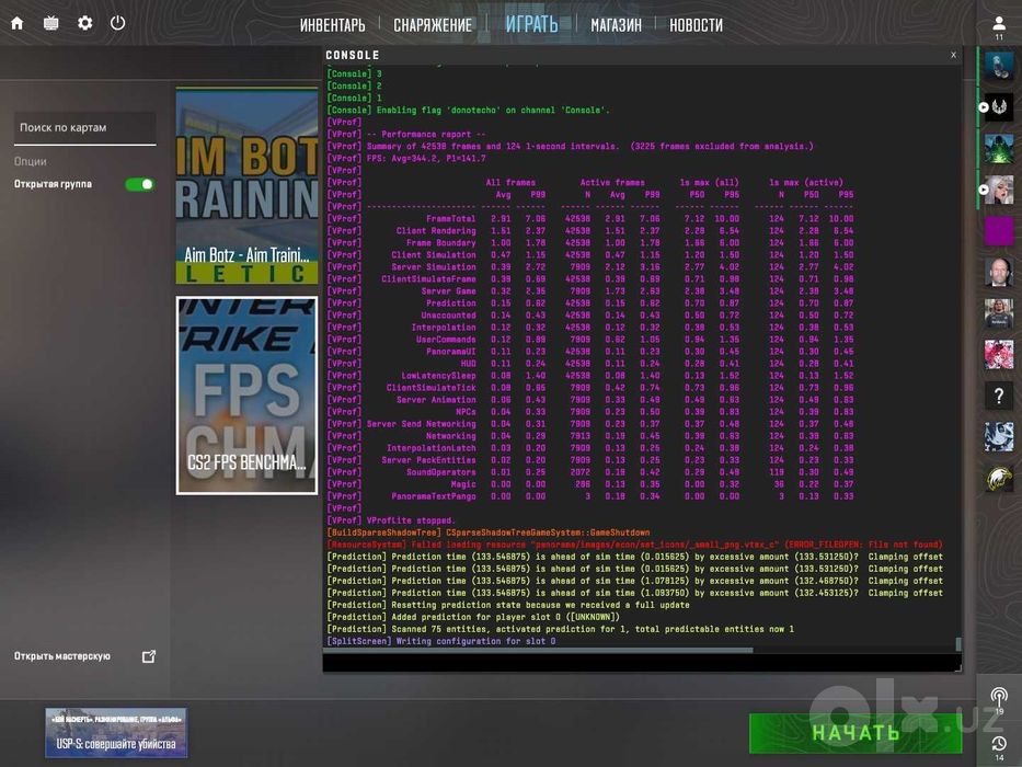 Полный игровой сетап RTX 3070 Ti\i5-13400F\32GB\2TB + 27" 180Hz