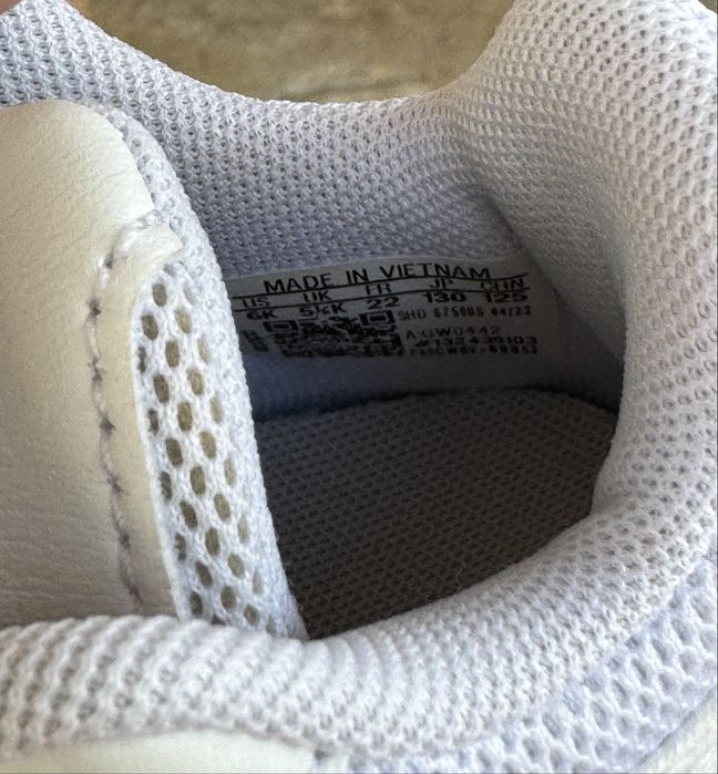 Детски маратонки