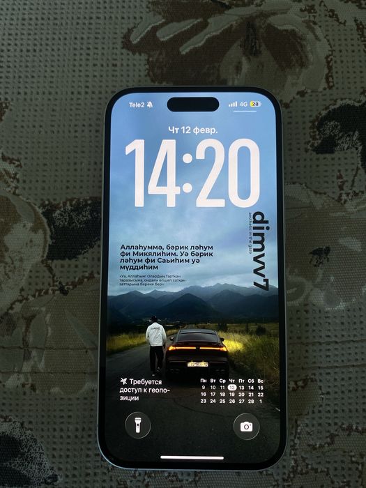 Iphone 16 с гарантей