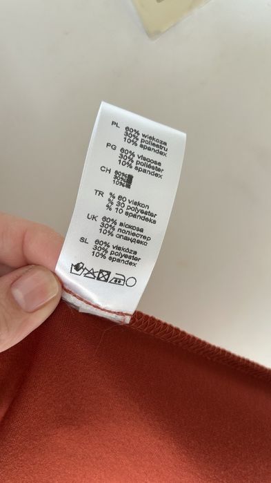 костюм за есен/пролет