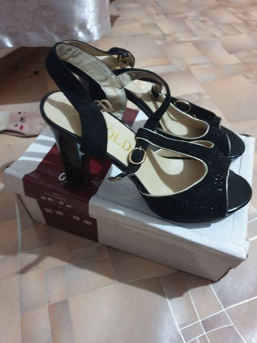 Басаножки классические