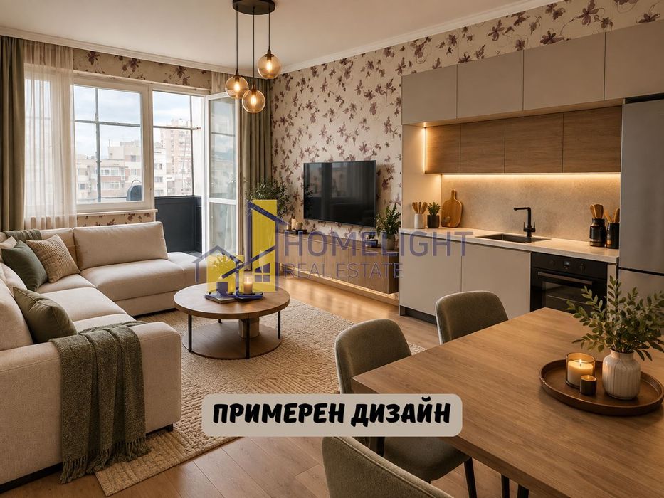 Двустаен апартамент в кв. Люлин 5